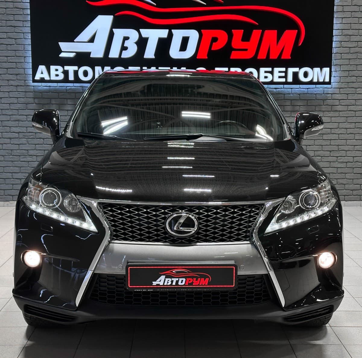 Lexus RX 350 - 3